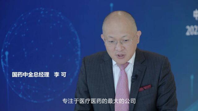 逆市融资超亿元,这个医疗AI排头兵将靠什么跑赢AI下半场?