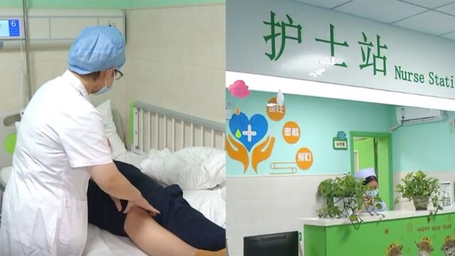 10岁男孩每天跳绳上千个,运动后明显疼痛,诊断为胫骨结节骨骺炎