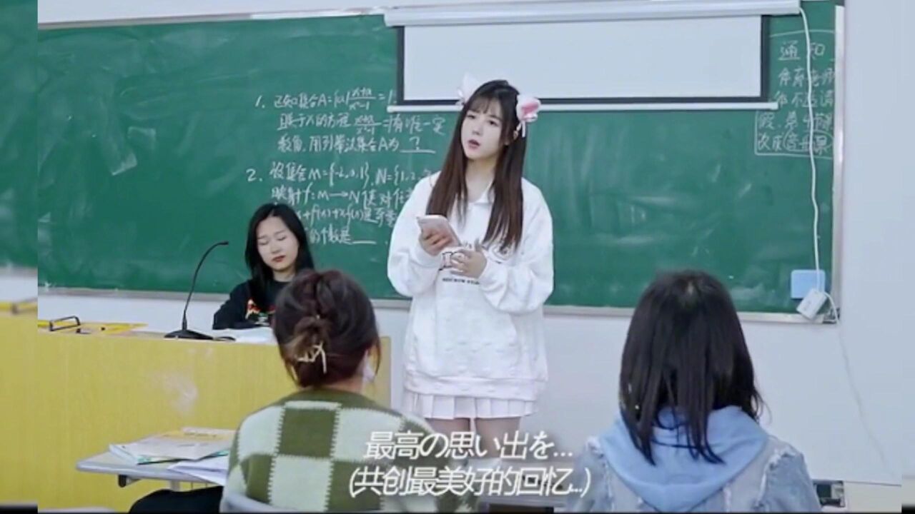 班花班草上课迟到被罚唱歌,本以为是青铜,没想到一开口竟是王者_高清1080P在线观看平台_腾讯视频