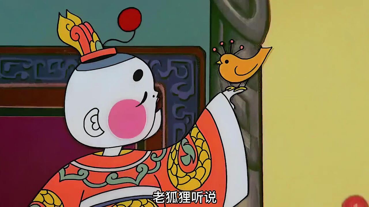 天书奇谭4K纪念版_时隔38年,重看《天书奇谭》4K版,终于懂了玉帝封禁天书的用意!_电影_高清完整版视频在线观看_腾讯视频