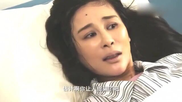 老公只想要儿子,得知媳妇产下的是女娃,直接冲进产房大骂