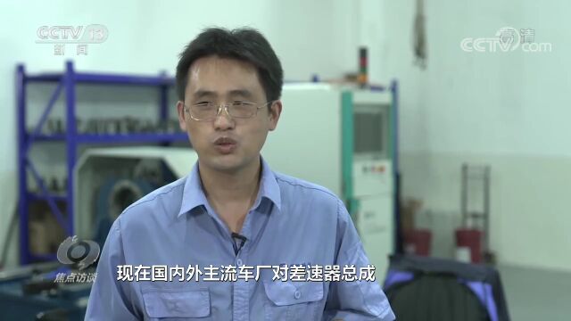 又一家行业“隐形冠军”,产品市场占有率国内第一,全球第二