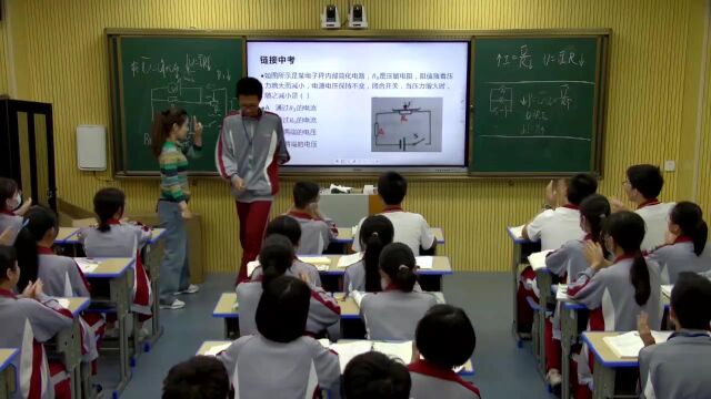 谢琪 小课题 《控制变量法在电学中的定性、定量分析》1