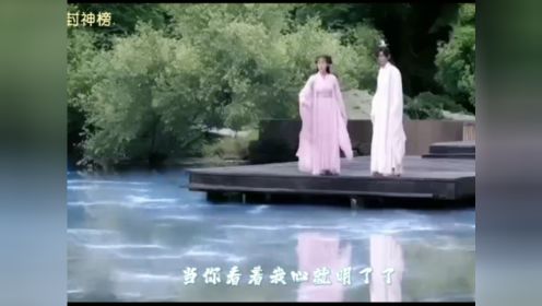 电视剧《琉璃》主题曲《情人咒》，由成毅、袁冰妍主演，完整MV。