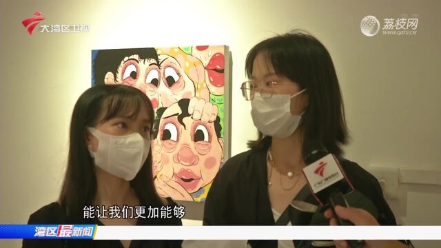 广州:多元化花城市民文化空间 邀你打卡