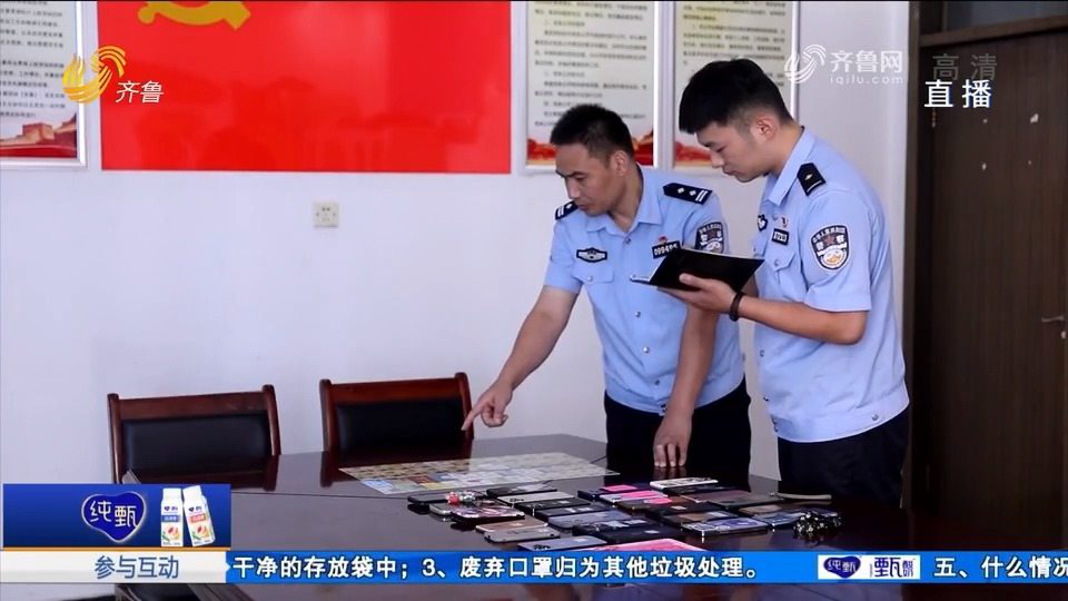 Thumbplayer Poster Plugin Image