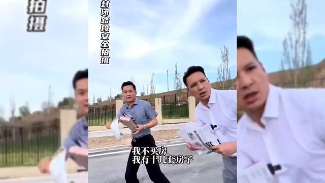 盘点那些销售界的顶级鬼才,网友:每天上一当,当当不一样