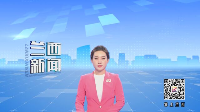 我县召开农机安全生产联席会议