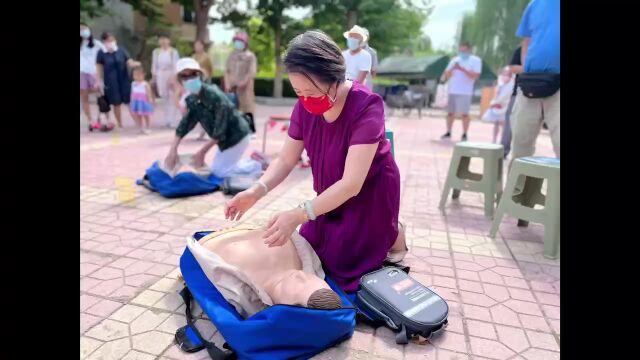 社会急救能力建设培训——学习急救技能 传递生命力量