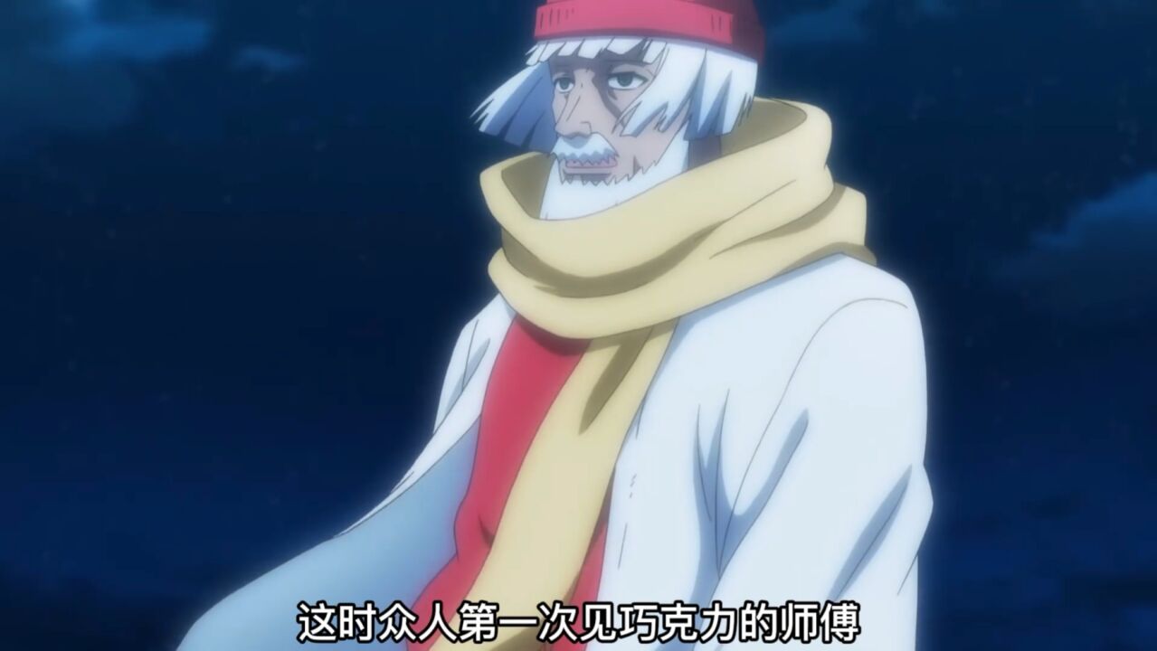 【通灵王】双重超灵体！涅槃的巧克力+无敌的魔像都敌不过安娜的大嘴巴子！_高清1080P在线观看平台_腾讯视频