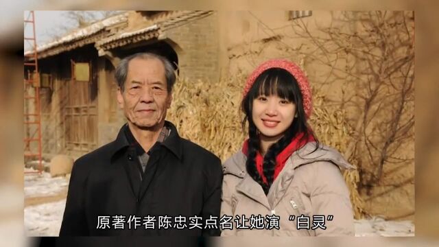 “德不配位”李梦:曾是新一代文艺片女神,今却靠演“疯子”出圈