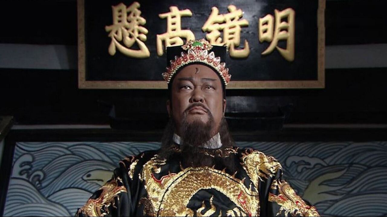 第01集 真假包青天:一代治世名臣如何成为判案神话?_高清1080P在线观看平台_腾讯视频