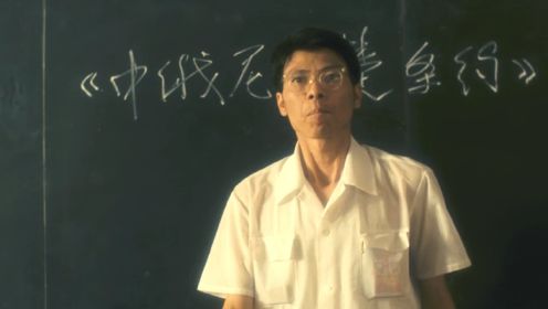 剧情电影：姜文导演处女作，回不去的青春，最好的中国电影之一