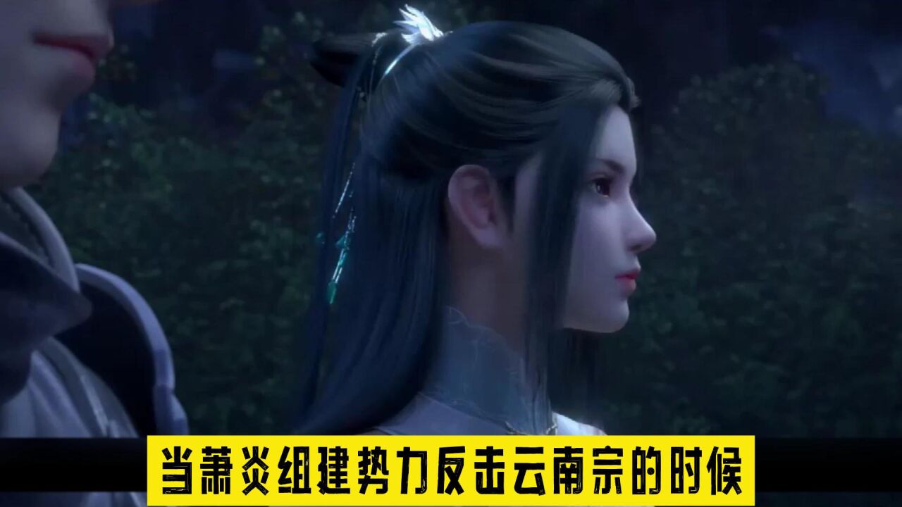 我趣加刑天与法犸这俩属实是太狗了!_腾讯视频
