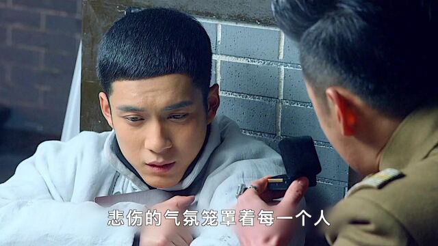 【23】和尚中了奸计,妻子惨遭毒手