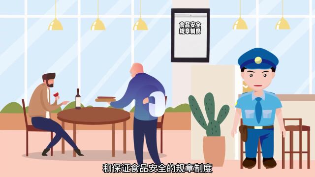 桓台县行政审批服务局“秒懂政务”微视频上线