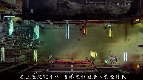 1989年，刘嘉玲放了14K大佬鸽子，次年被小混混拍下不雅照