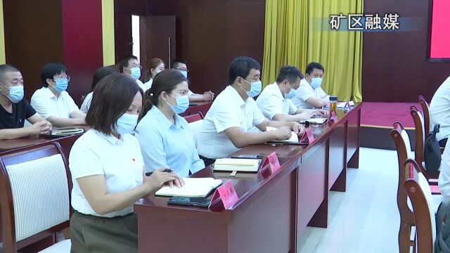 开启政企合作新征程 共建省会美丽后花园 段利勇出席区政府与市旅投集团战略合作协议签约仪式