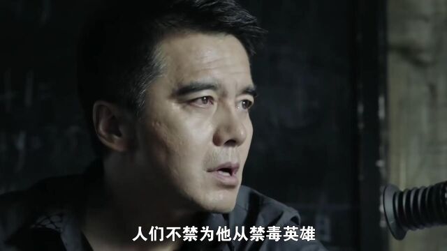 拍摄《人民的名义》时,陆毅误入王者组被碾压,成为本剧最惨男主