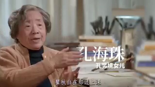 讲述20世纪20年代上海大学的荣光!纪录片《红色学府》今晚11点登陆东方卫视