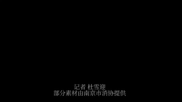 家用扫拖一体机真的实用吗?南京消协发布25款产品比较试验结果,给出这些建议