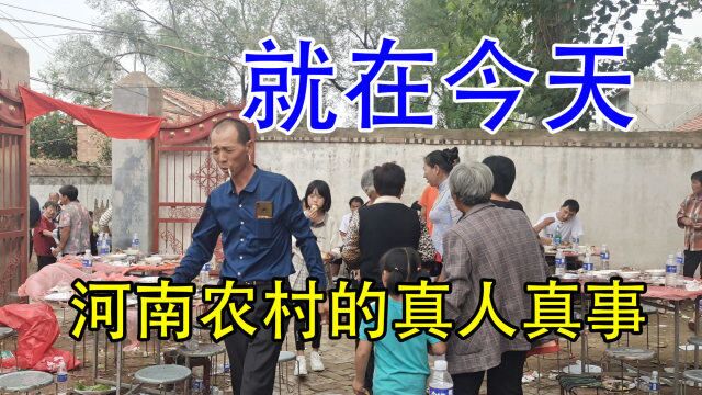 真实拍摄河南农村的真人真事,700多人干这种事!镜头记录全程