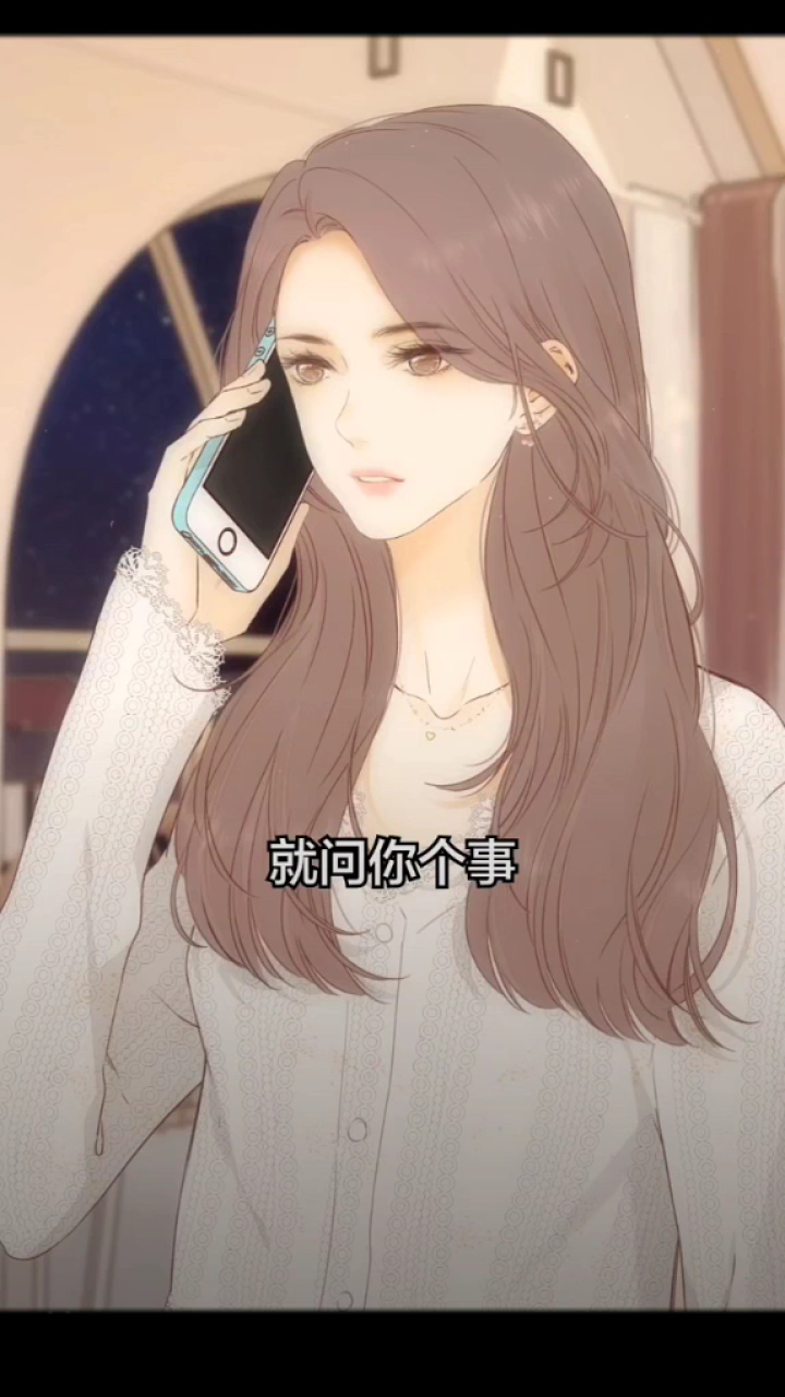 难哄19-20_腾讯视频
