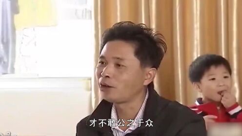 广东惊现“男儿国”，30年来只生男不生女， 调查结果却令人意外