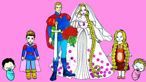 创意剪纸动画系列:王子和公主结婚之日,好多小孩子过来庆祝!