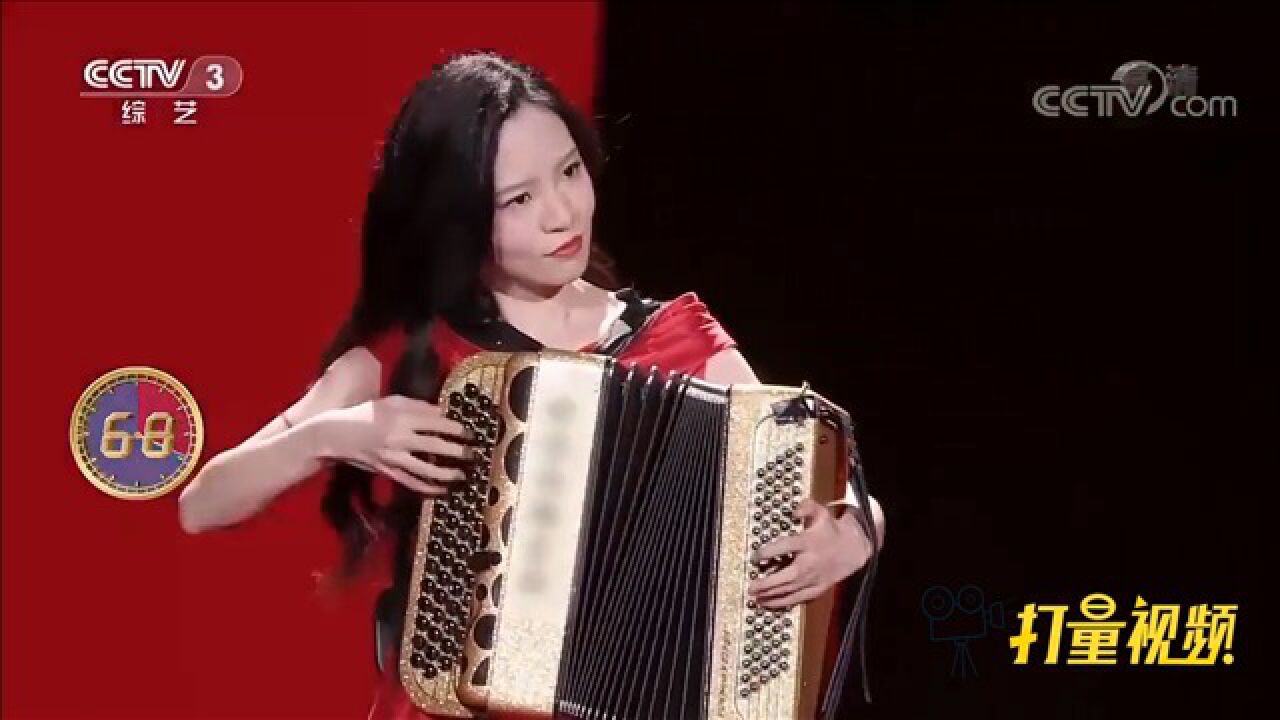 李楚然巴扬手风琴演奏《西班牙斗牛士》,旋律欢快悦耳_高清1080P在线观看平台_腾讯视频
