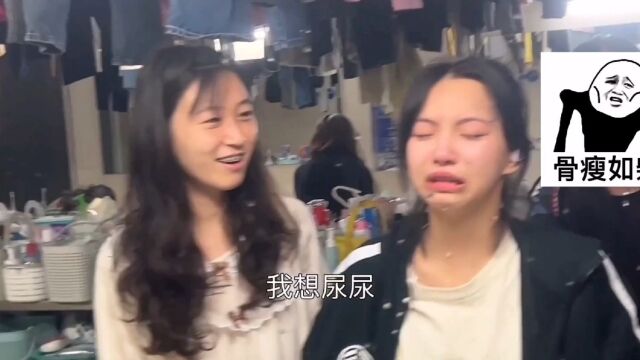 985高校女大学生醉酒实录,笑喷了,喝酒有害健康使人失去意志.