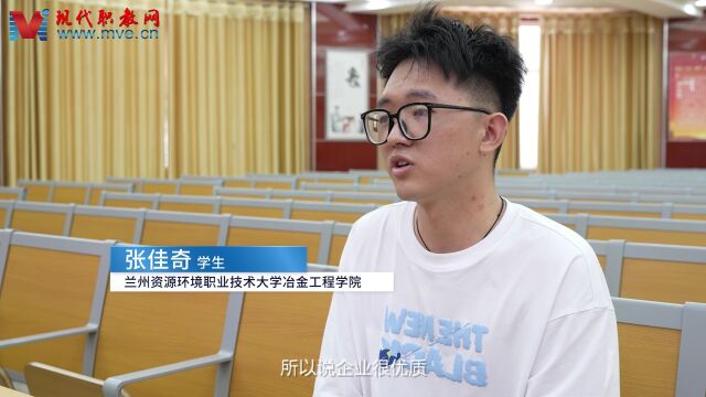 故事 | 还没毕业却早已就业:品质至上 敢为人先