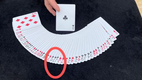 教你一个简单又神奇的扑克牌魔术，学会骗朋友玩
