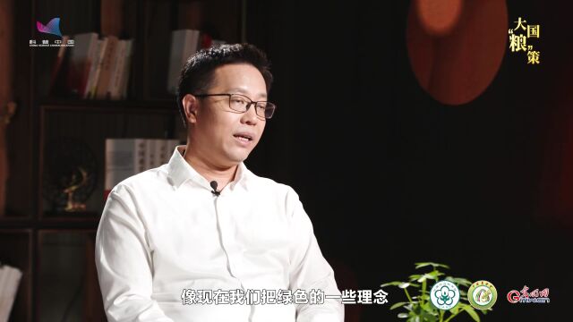 “粮”策丨吴文斌:为耕地“问诊” 寻沃田“良方