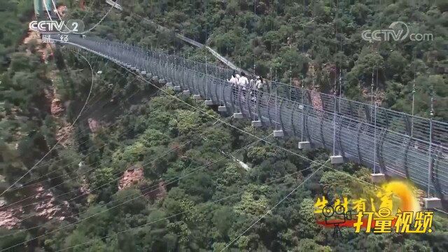 漫步仙门山玻璃栈道,带您360度全方位感受山中美景