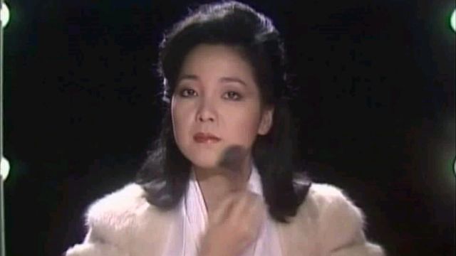 邓丽君高音质歌曲欣赏:1985年《不着痕迹》