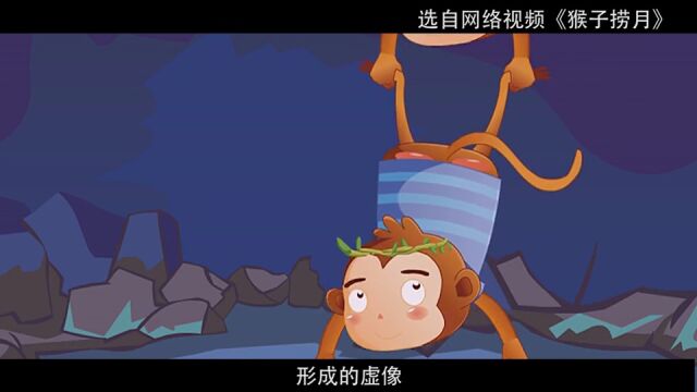 人教版八年级物理4.平面镜成像课件+导学案+视频(可下载~文后附下载方法)