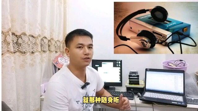 玩音乐几十年,谈不上烧友,但对音乐有种特殊的爱好