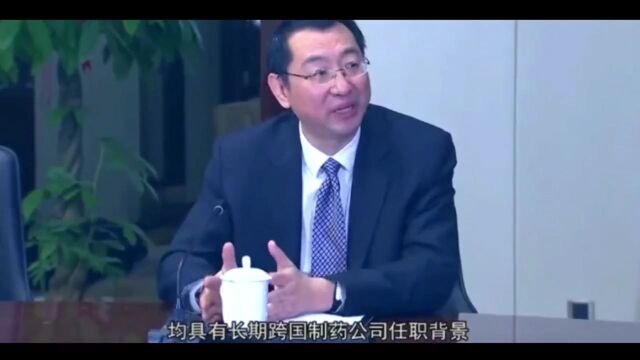 吴以岭院士旗下以岭药业成为中药产业的典范