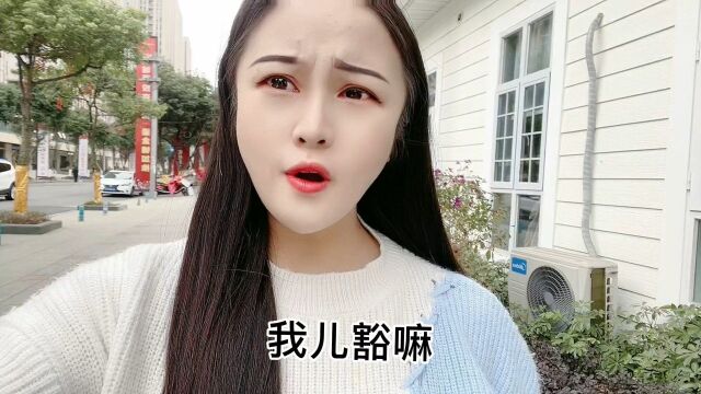 为什么老是有人说我们四川人又矮又丑又黑呢?真的好生气