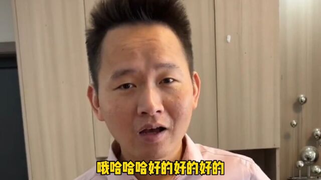 这才是公平分配嘛