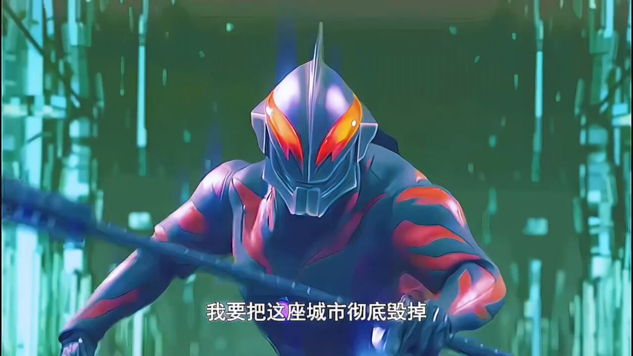 贝利亚单挑光之国 