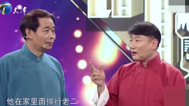 王迎回忆往事,老师与爷爷练戏法把他关在门外,逗乐全场丨群英会