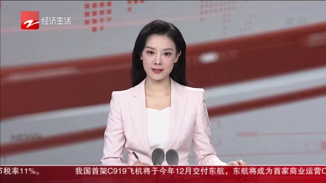 标准加持“数字养老” 我省发布智慧健康养老标准白皮书