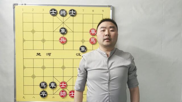 象棋适情雅趣205,206,孔子曰,君子有三畏,看官可知道是哪三畏?