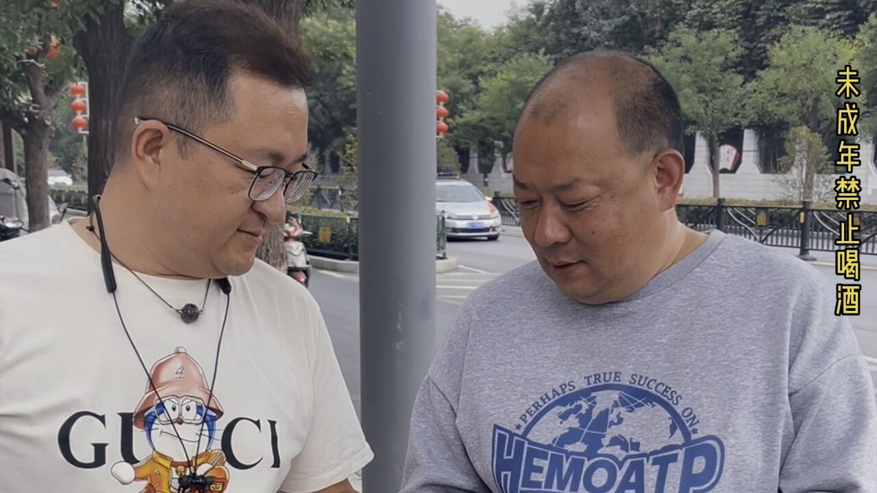 真的假不了,假的真不了,来吧!让伙计去鉴定一下吧!_高清1080P在线观看平台_腾讯视频