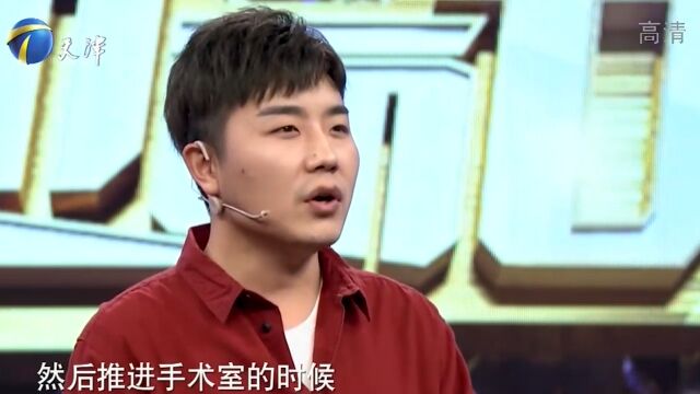 儿子挥霍无度,母亲无奈之下停用银行卡,儿子怒卖婚房丨跨时代