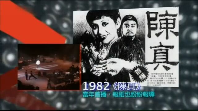 徐小明演唱《万里长城永不倒》,铿锵有力,这般年纪依旧中气十足