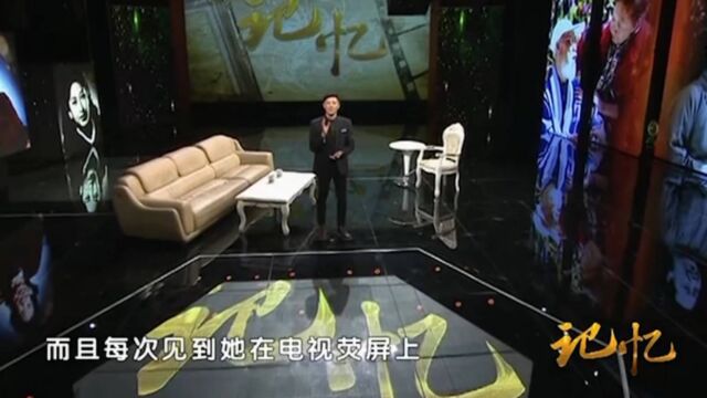 著名演员金雅琴,生前采访资料:从“金嘎嘎”到“大聋瞎”