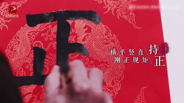 你关心的报告里都有 | 如何加强家庭家教家风建设